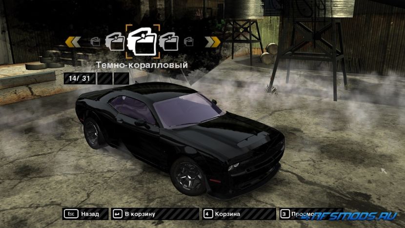 NFS Most Wanted - NFS Most Wanted 2005