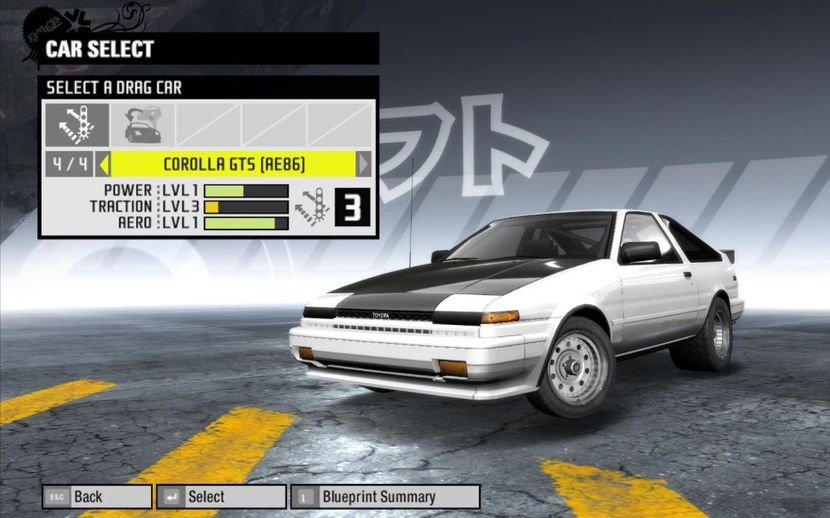 NFS Prostreet - NFS Prostreet 2007