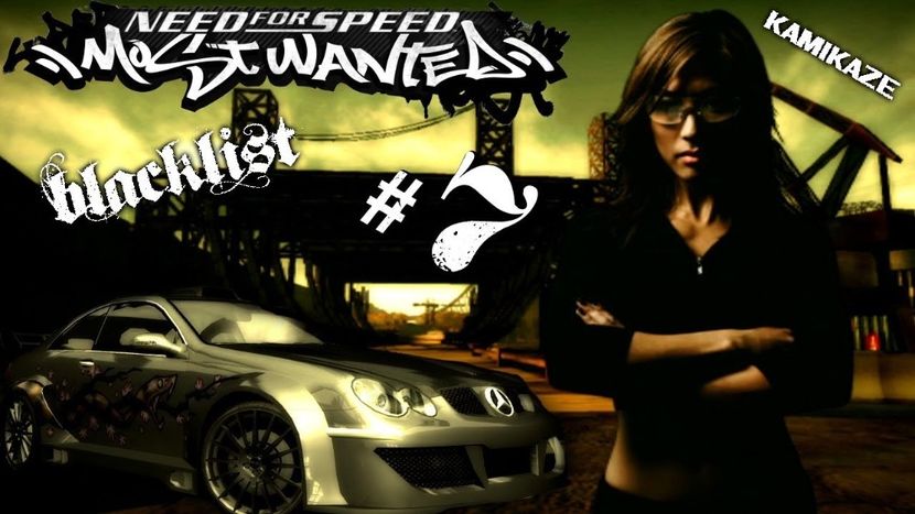 NFS Most Wanted - NFS Most Wanted 2005
