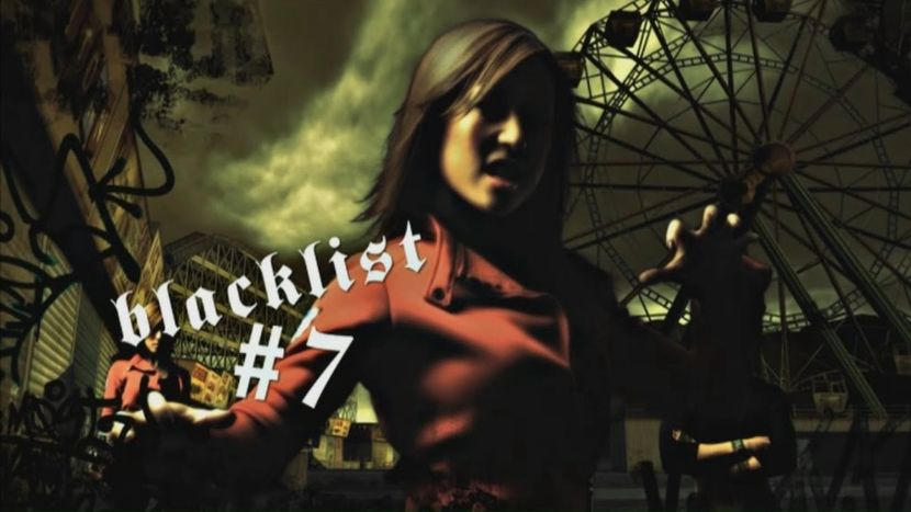 NFS Most Wanted - NFS Most Wanted 2005