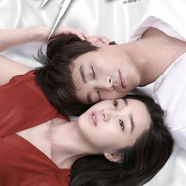 Mask - b- K-dramas_my love and my refuge