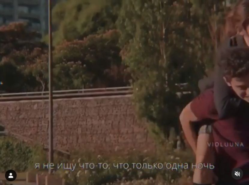 bandicam 2020-09-29 14-19-04-224 - 02 - am - 01