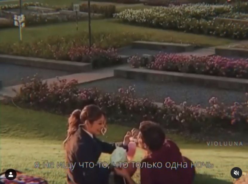 bandicam 2020-09-29 14-19-05-095 - 02 - am - 01