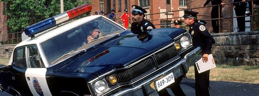 Academia De Politie - Academia de Politie