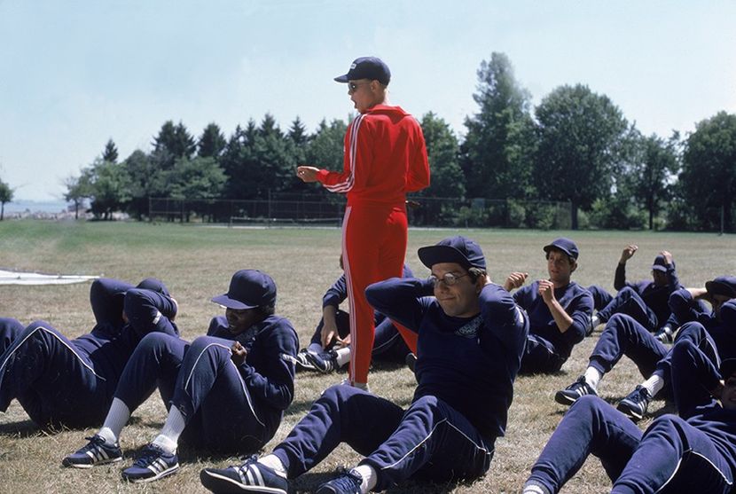 Academia De Politie - Academia de Politie