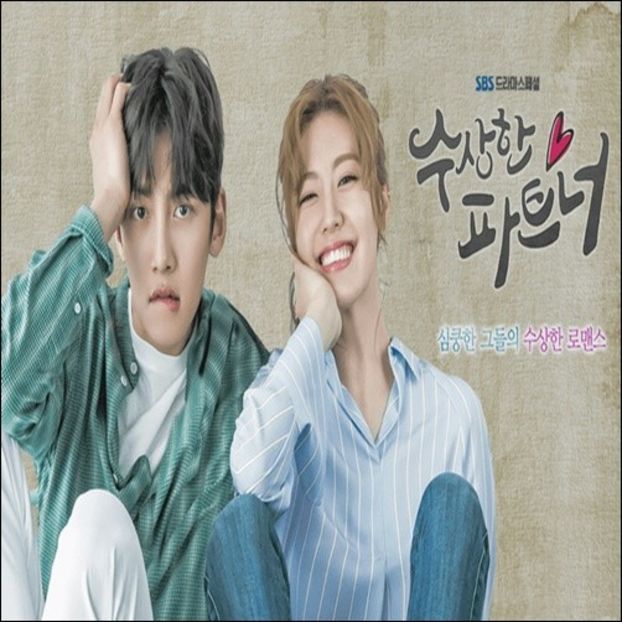 Suspicious Partner - 0 _ K o r e a n D r a m a s