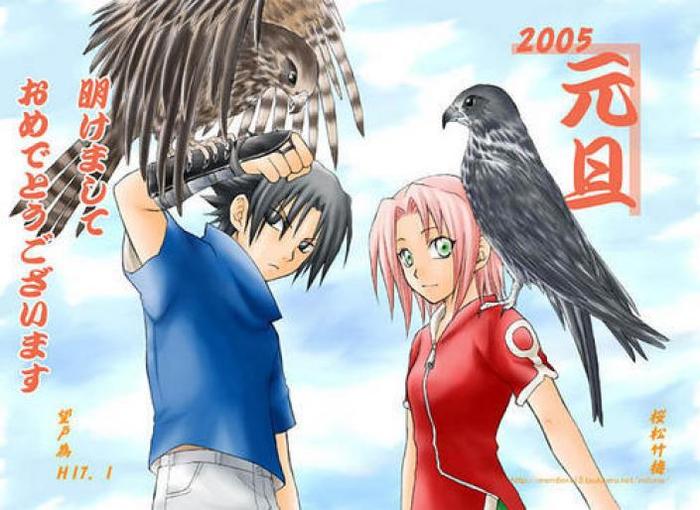 MRTQCDMWYFYCDAQASLZ - Naruto 3