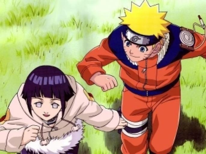 UMLCSFSWQFNHUBIDNEC - Naruto 4