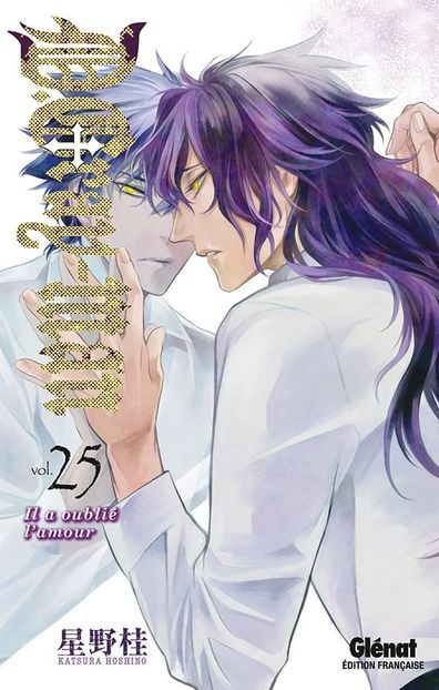 Day 29 - Favorite Manga Cover - Vol 25 - D Gray Man Challenge