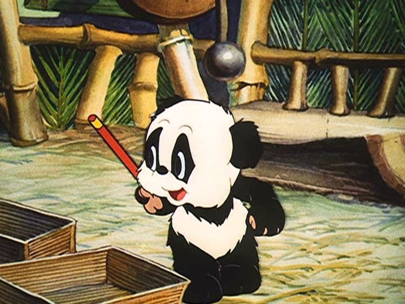 Andy Panda - Andy Panda