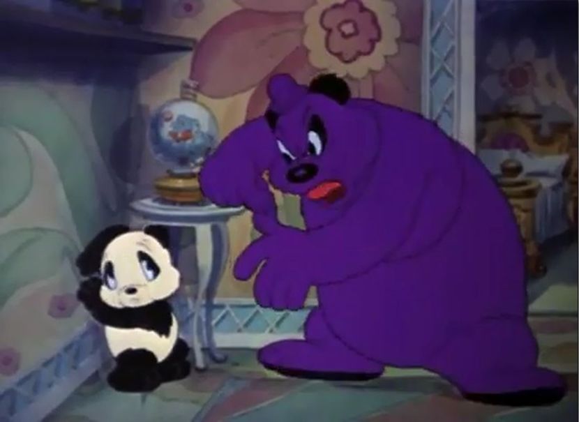 Andy Panda - Andy Panda