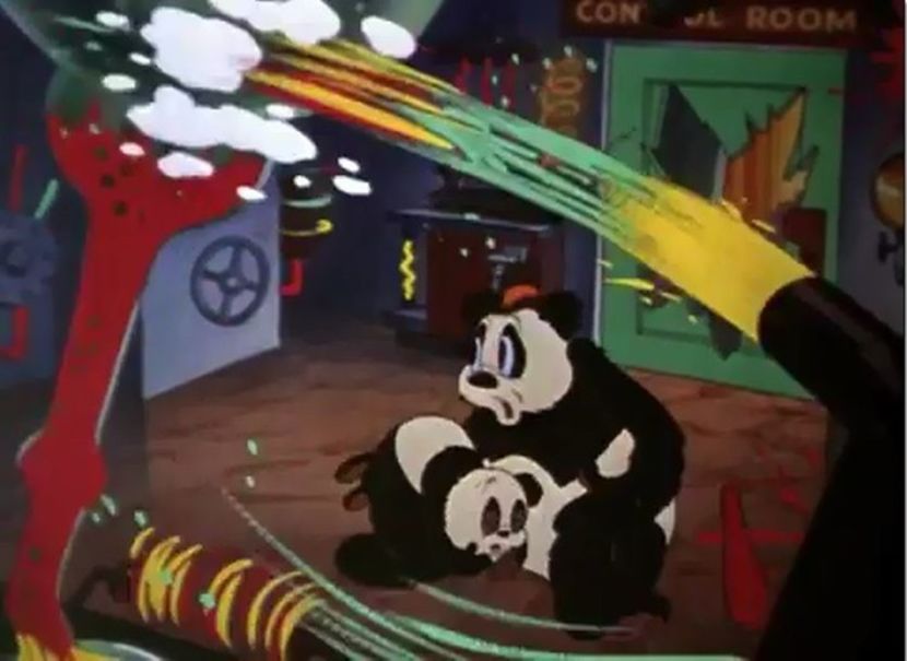 Andy Panda - Andy Panda