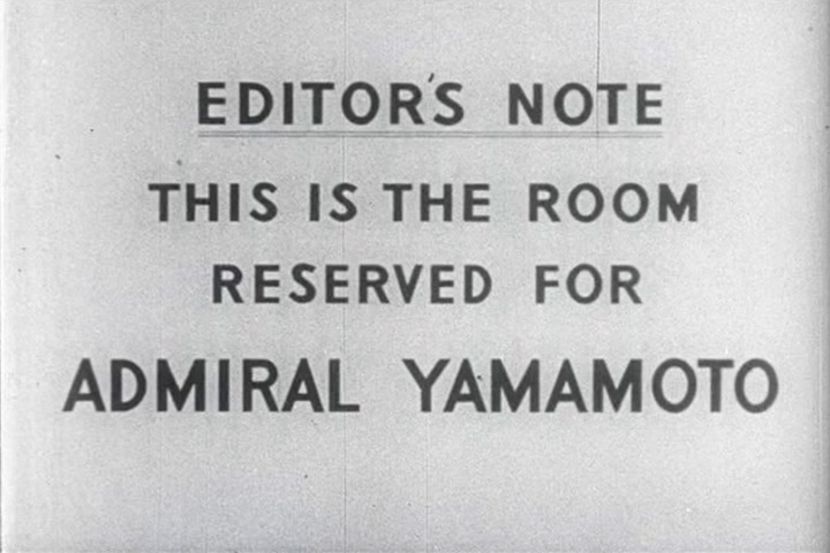 Tokio Jokio - Tokio Jokio