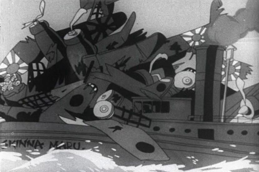 Tokio Jokio - Tokio Jokio