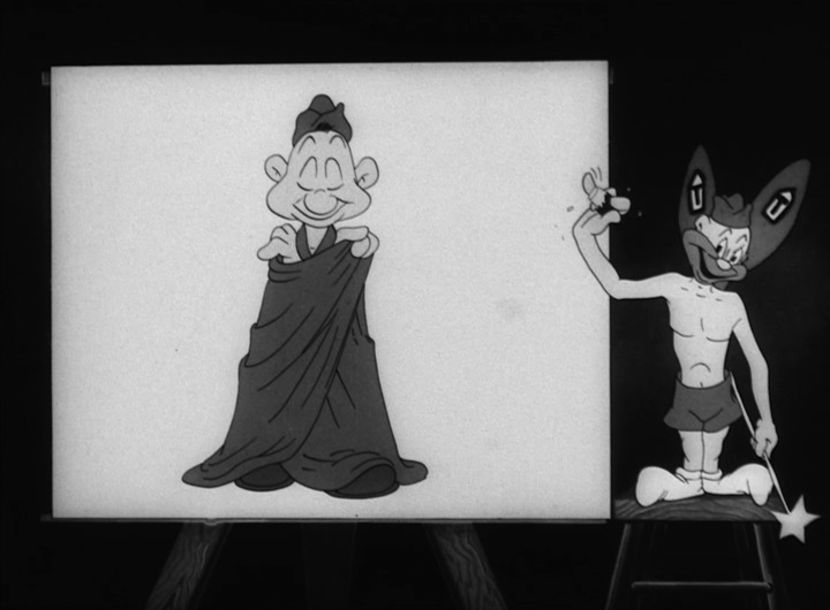 Private Snafu - Private Snafu Part 1