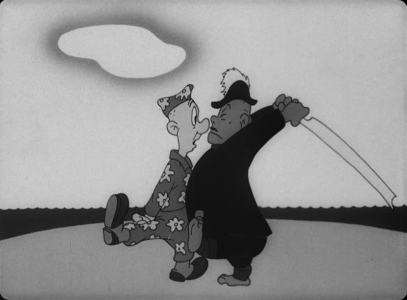 Private Snafu - Private Snafu Part 1