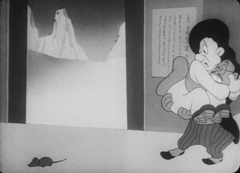 Private Snafu - Private Snafu Part 1