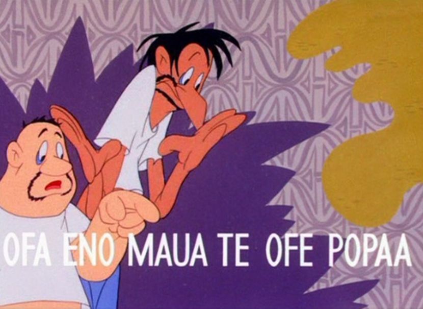 Looney Tunes - Looney Tunes Part 1
