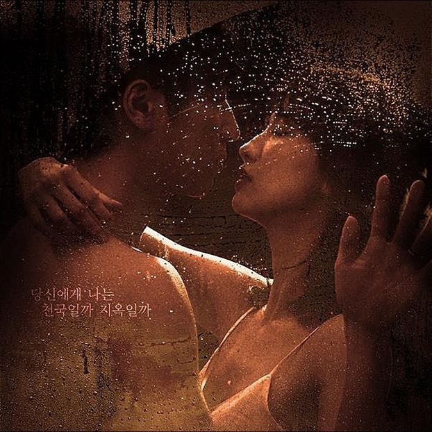 Love Affairs in the Afternoon - b- K-dramas_my love and my refuge