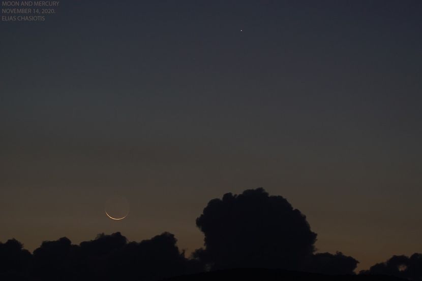 Conjunctie Luna in scadere-Mercur, Grecia - Luna - Soarele si norii - 2