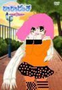 HLXKJXCAO61FO2CAS5ZH3OCABIVQ8ZCA4W8UACCAACXQ2ICA6IYI95CA8OMGY8CA46X011CASQO190CAJP46C5CA9E7D85CA0GFN