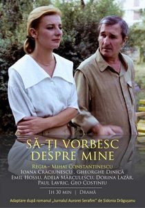 Sa-ti Vorbesc Despre Mine - Sa-ti Vorbesc Despre Mine 1987