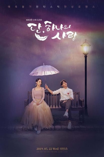 101.angel's last mission - 02Kdrama-Seriale Coreene