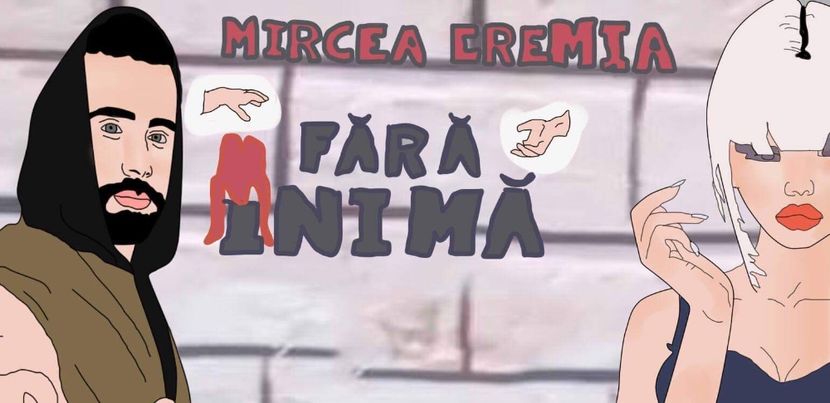 64E1A154-19D8-4A91-B7F8-E58F277A68C1 - 05aaa MIRCEA