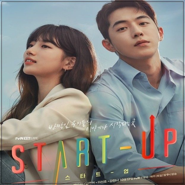 .129. Start-Up - a - I Watched Korean Dramas - x