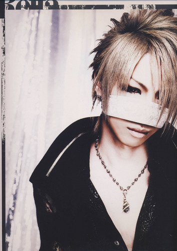 Reita--large-msg-12312318659 - 00 Reita 00