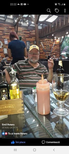 George Movila - Otelul Galati Istorie Part 1