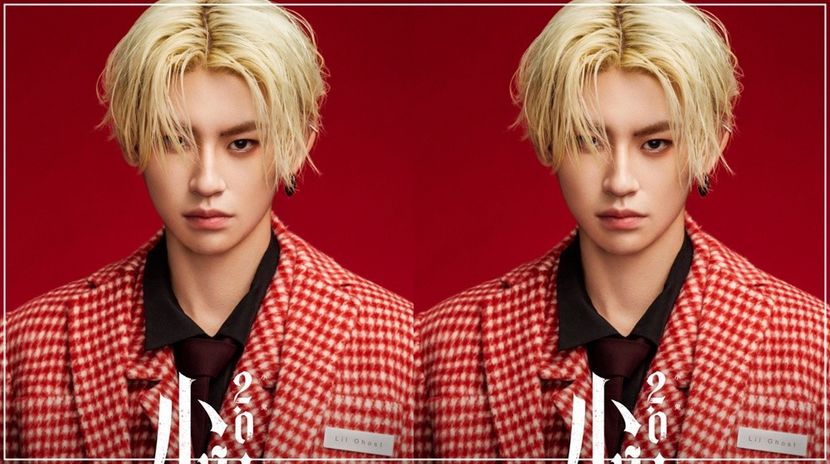 ▽ Ðαч 084 - 8th Plαcε - Xɪᴀᴏ Gᴜɪ ▽ - NINE PERCENT of Happiness