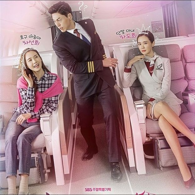 Nice Witch - b- K-dramas_my love and my refuge