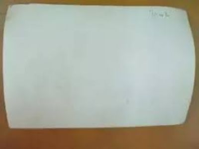 Destinatia Mahmudia - Destinatia Mahmudia 1981