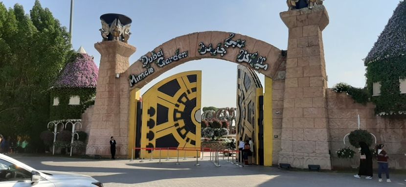  - Dubai