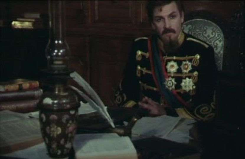 Rug Si Flacara - Rug Si Flacara 1980