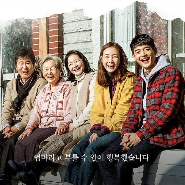 The Most Beautiful Goodbye - b- K-dramas_my love and my refuge