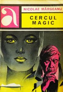 Cercul Magic - Cercul Magic 1975