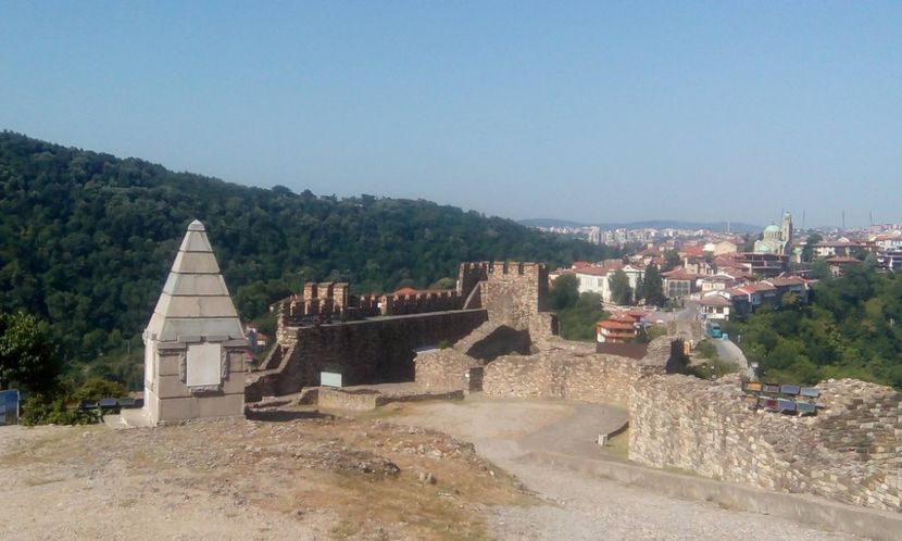 Cetatea Tsarevets Veliko Tarnovo, Bulgaria - 2017