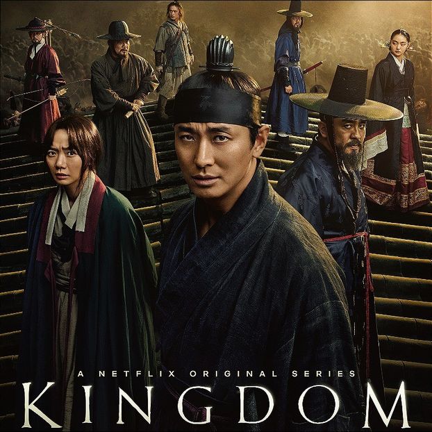 Kingdom Season 2 - b- K-dramas_my love and my refuge