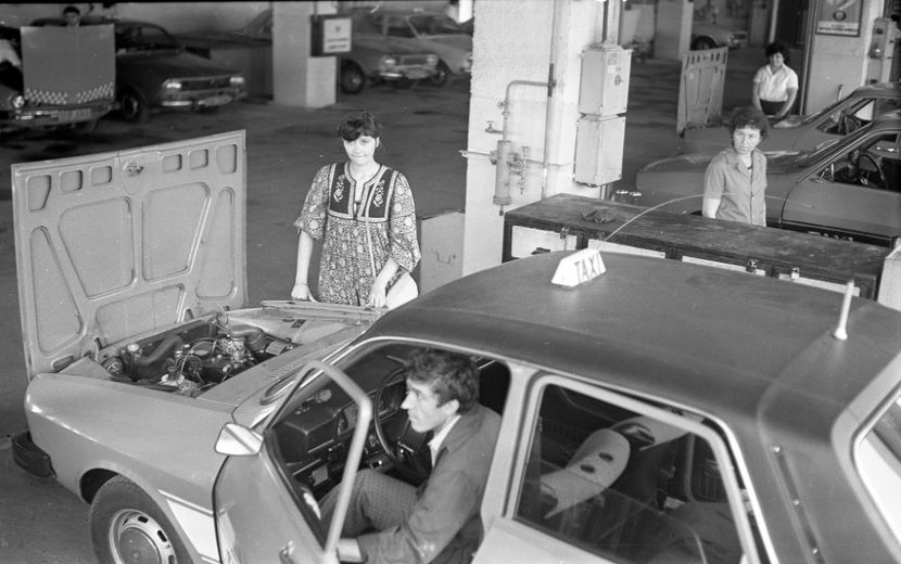 Buletin De Bucuresti - Buletin De Bucuresti 1982