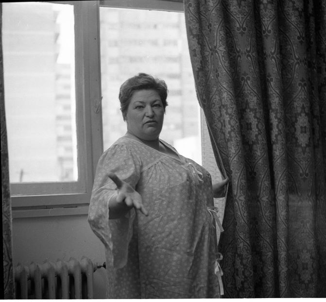 Buletin De Bucuresti - Buletin De Bucuresti 1982