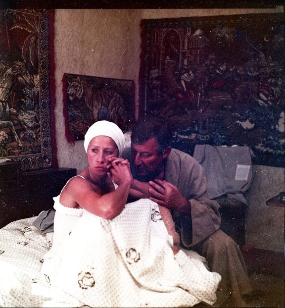 Faleze De Nisip - Faleze De Nisip 1983