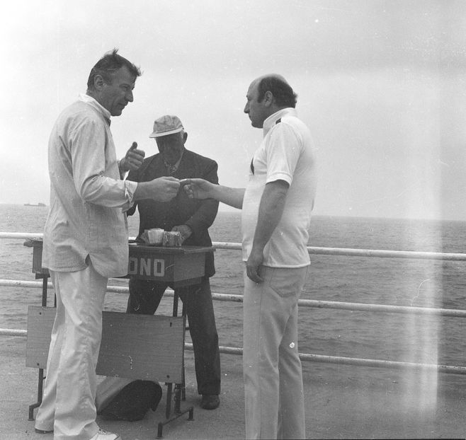 Faleze De Nisip - Faleze De Nisip 1983