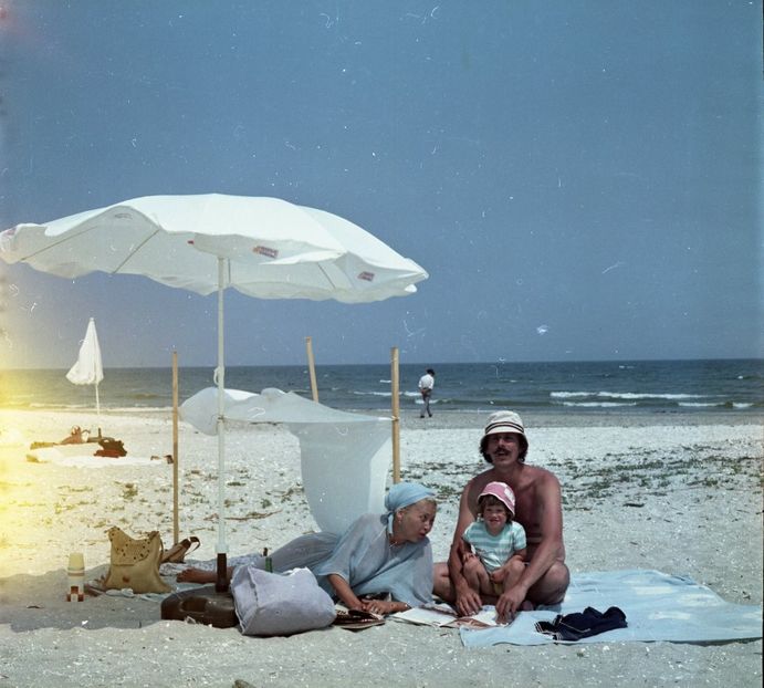 Faleze De Nisip - Faleze De Nisip 1983