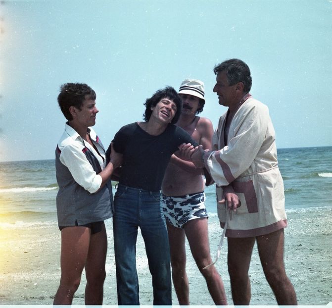 Faleze De Nisip - Faleze De Nisip 1983