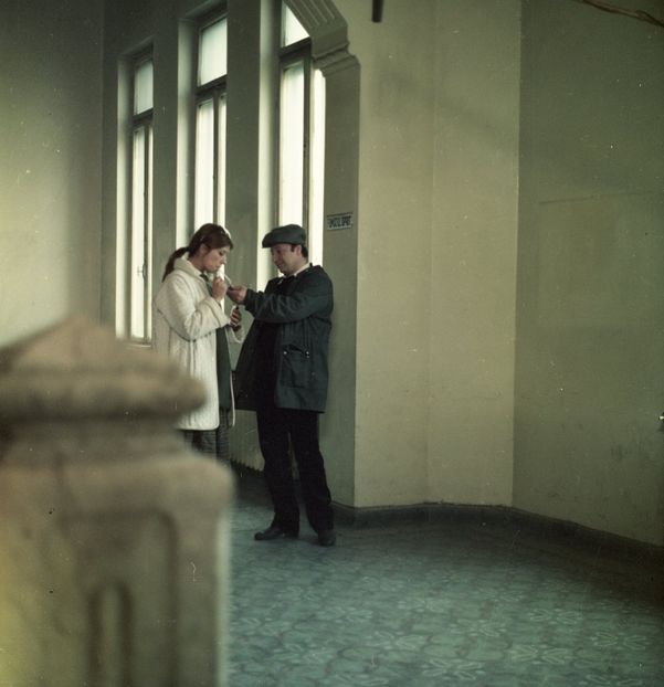 Faleze De Nisip - Faleze De Nisip 1983