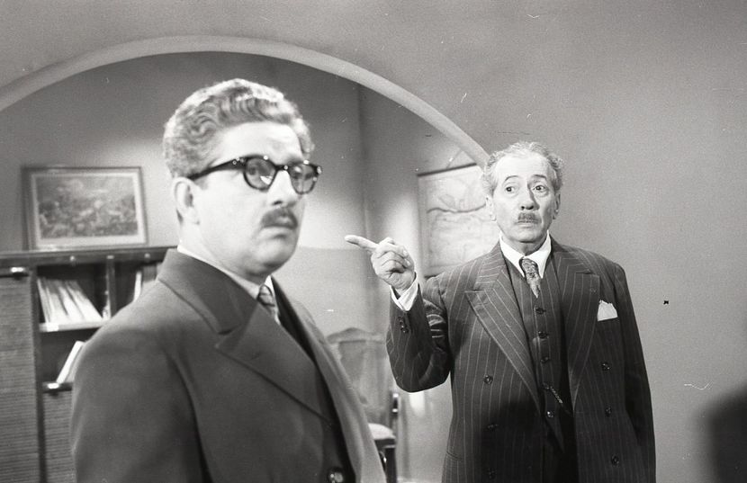 Corigenta Domnului Profesor - Corigenta Domnului Profesor 1966