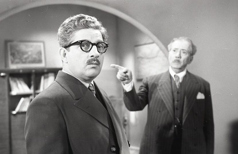 Corigenta Domnului Profesor - Corigenta Domnului Profesor 1966