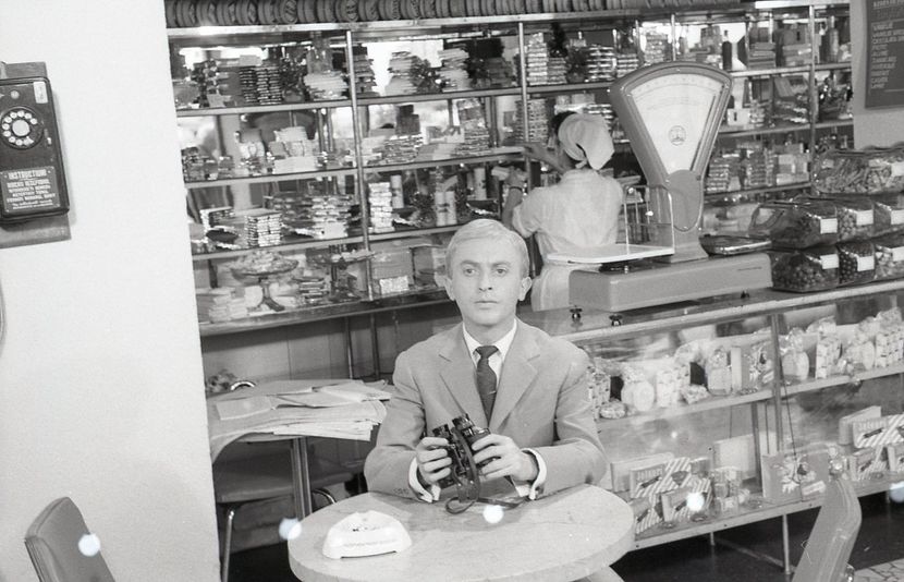 Doi Baieti Ca Painea Calda - Doi Baieti Ca Painea Calda 1962